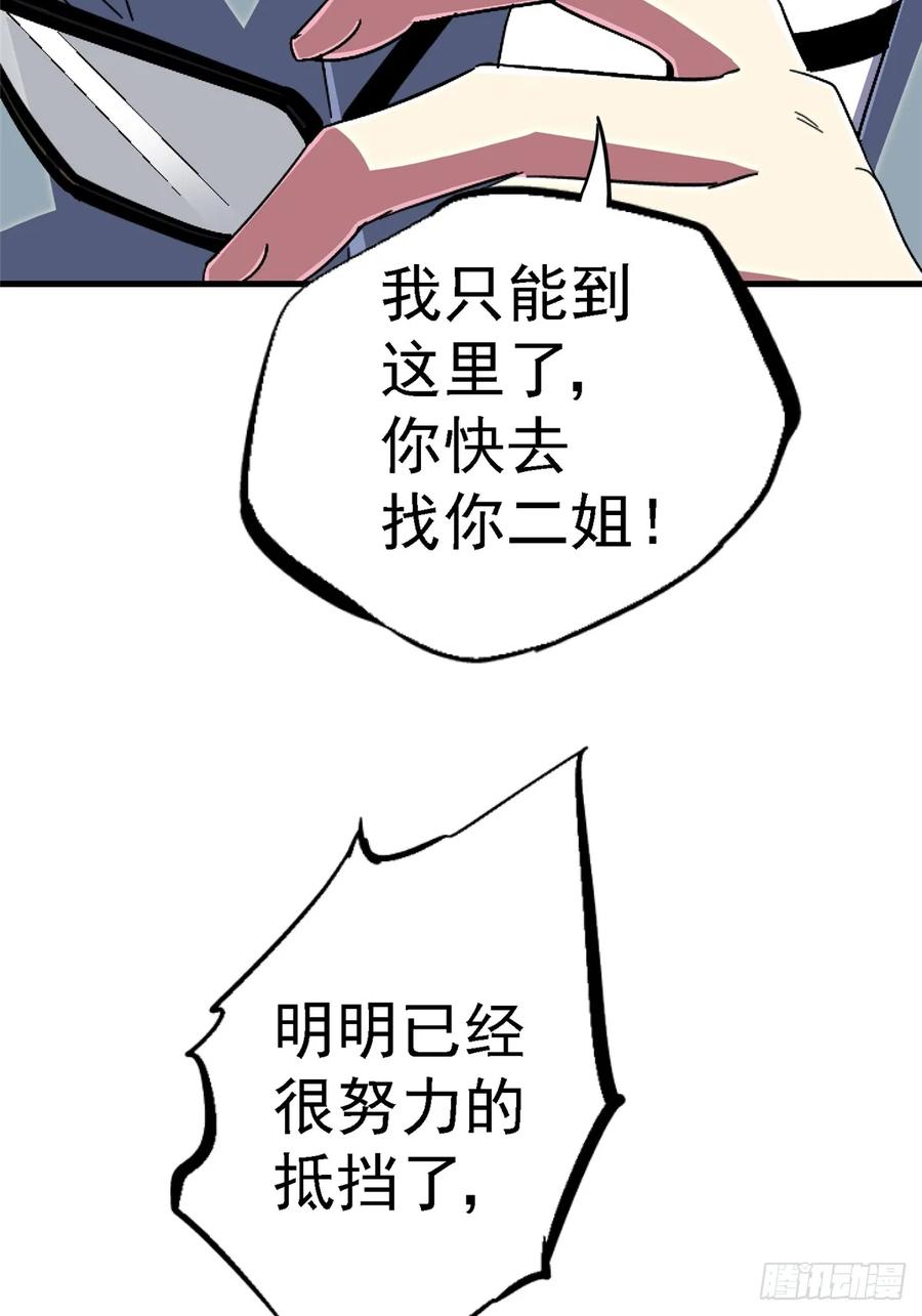 62.jpg