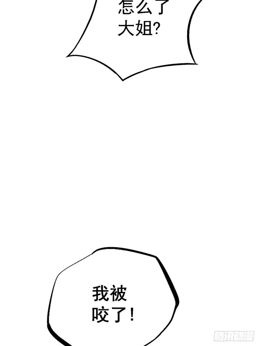 57.jpg