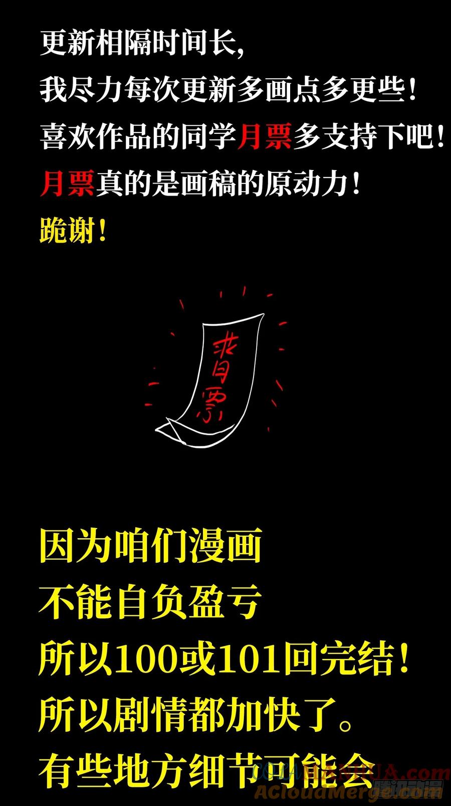 94.jpg