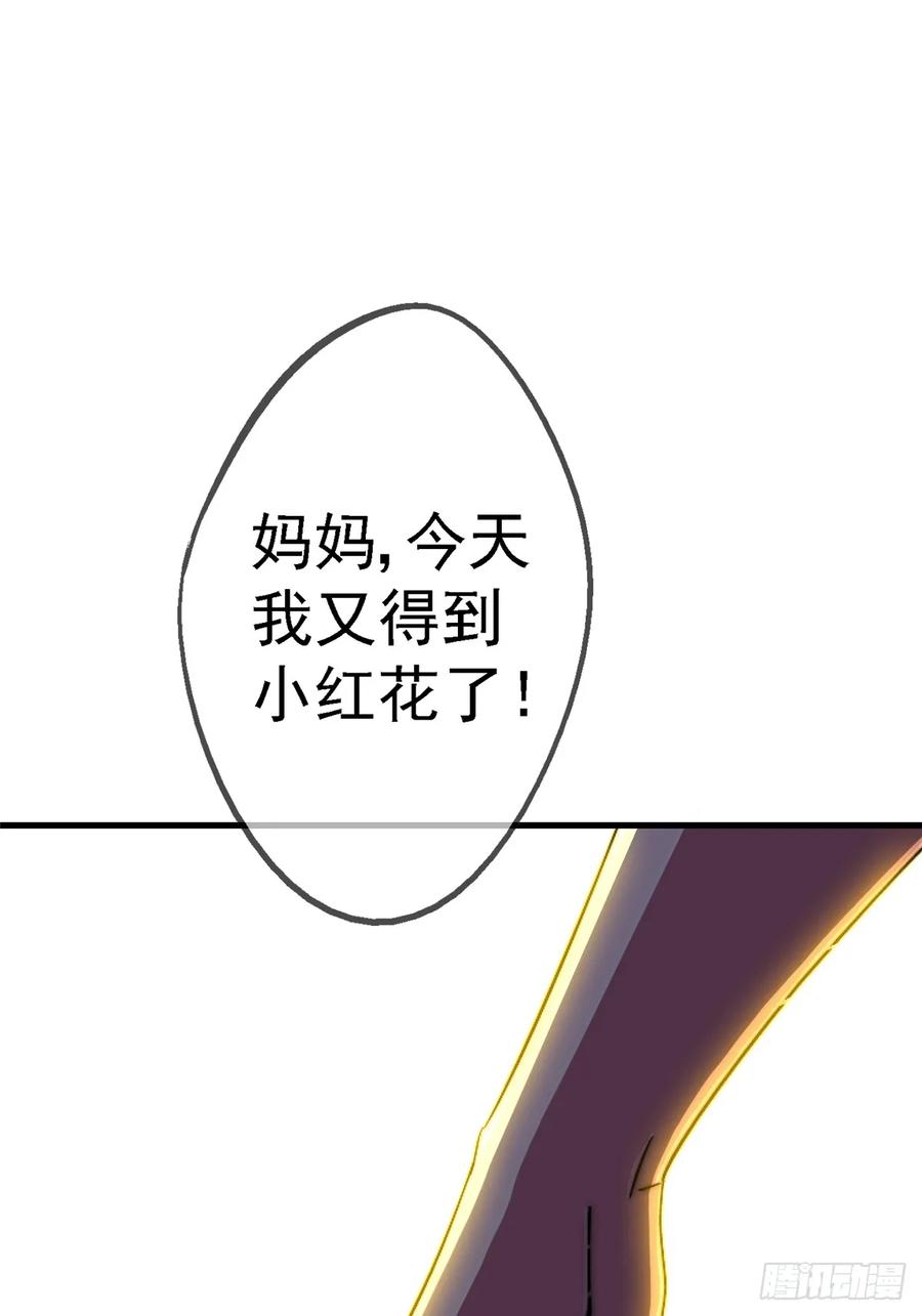 86.jpg