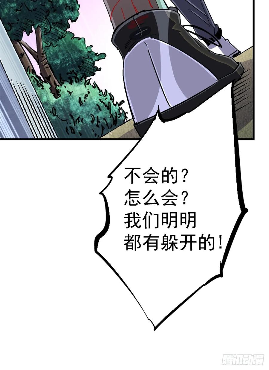 59.jpg