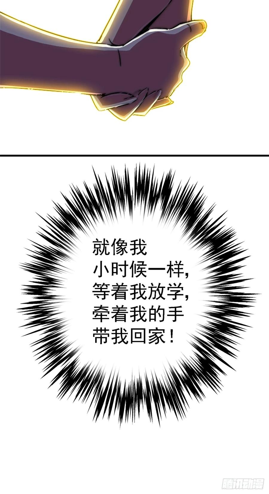 87.jpg