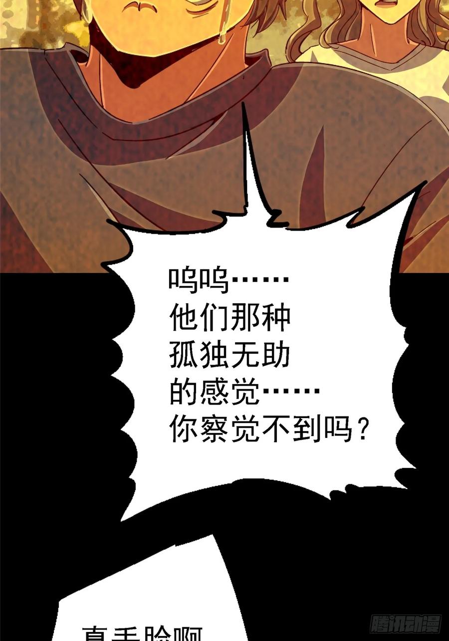32.jpg