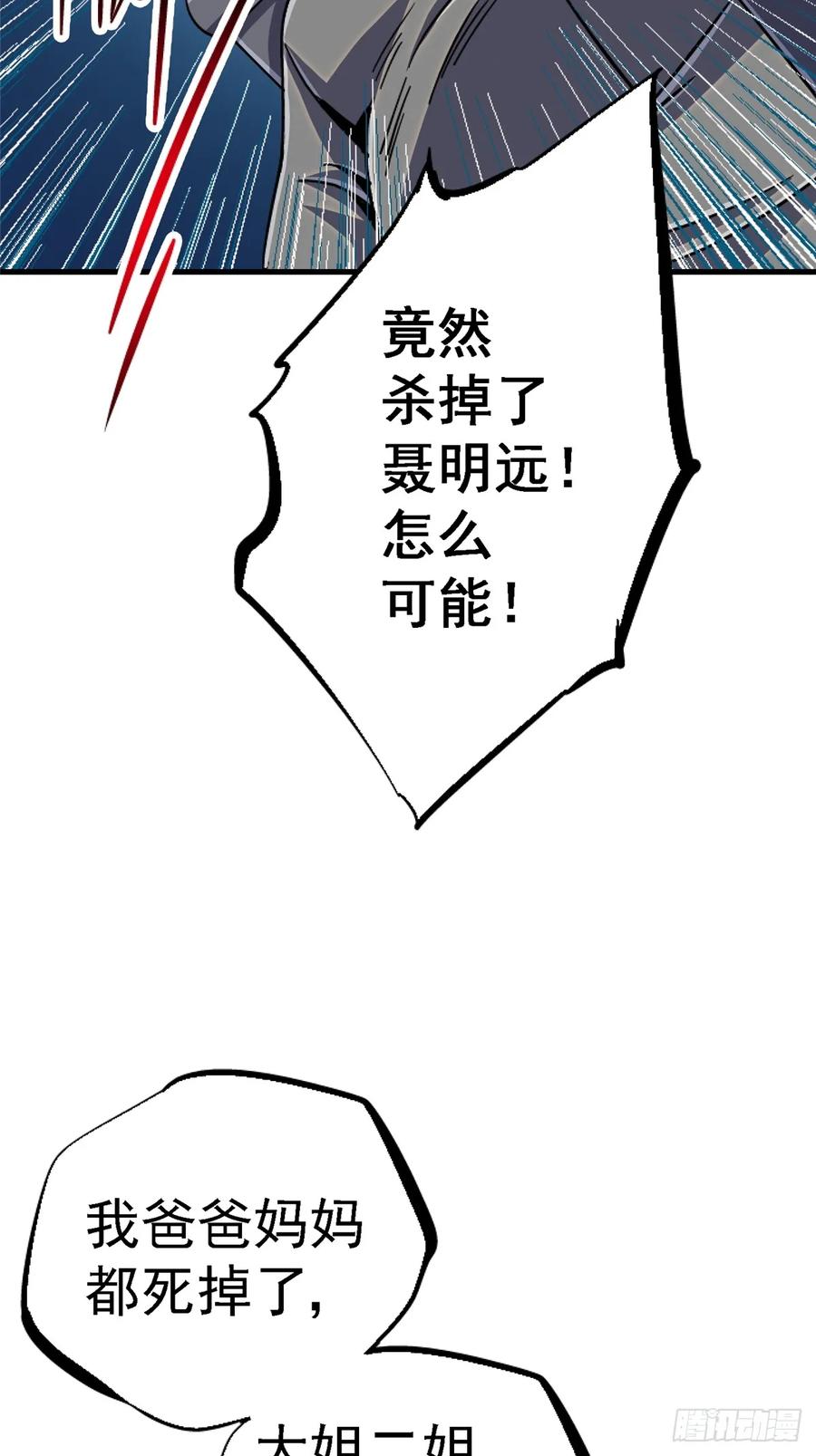 45.jpg