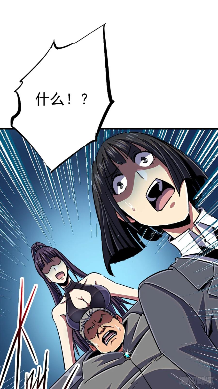 44.jpg