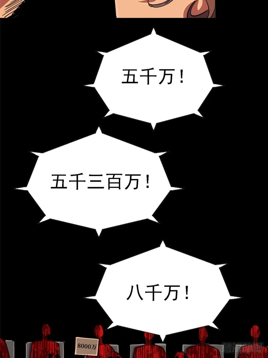 57.jpg