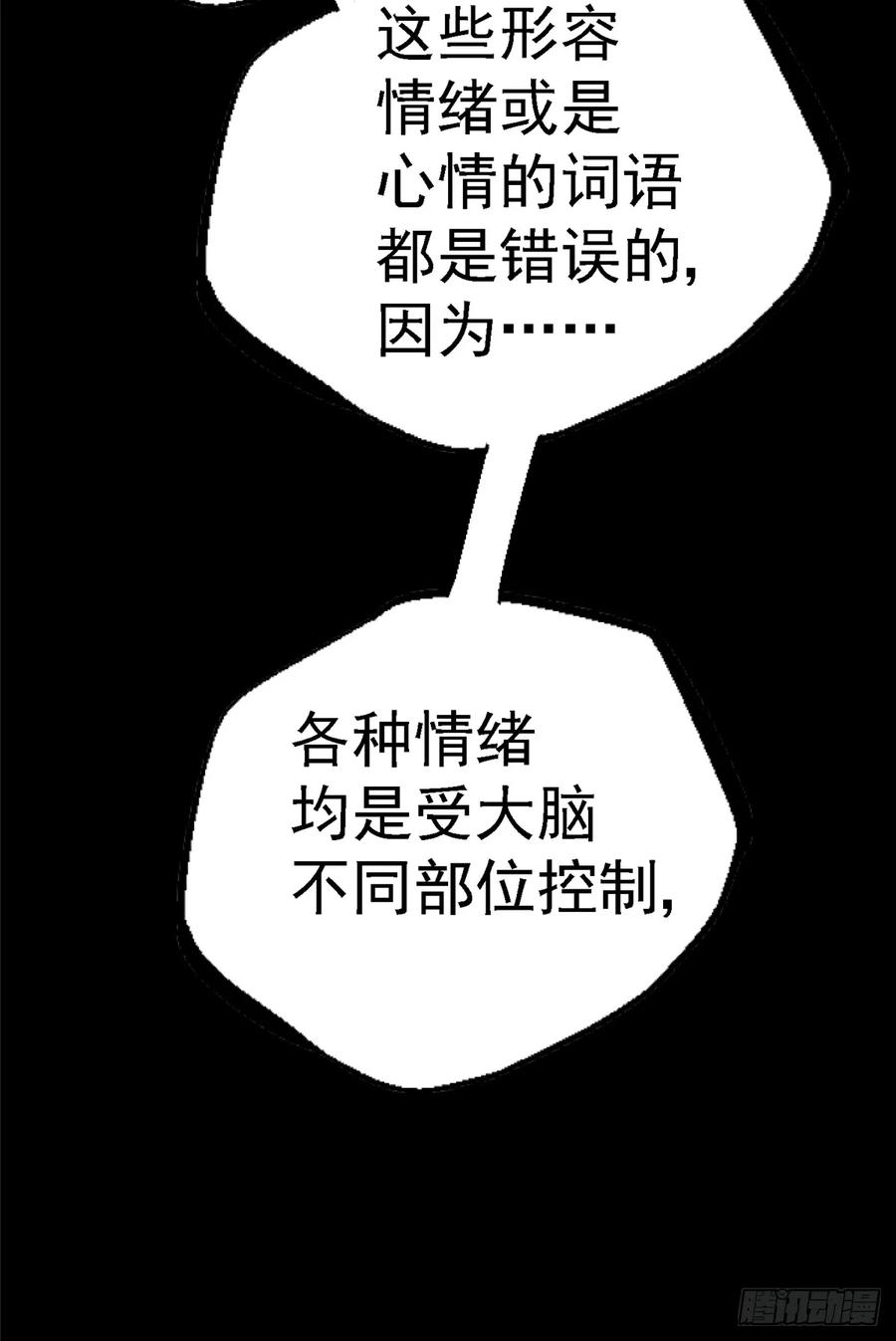 66.jpg