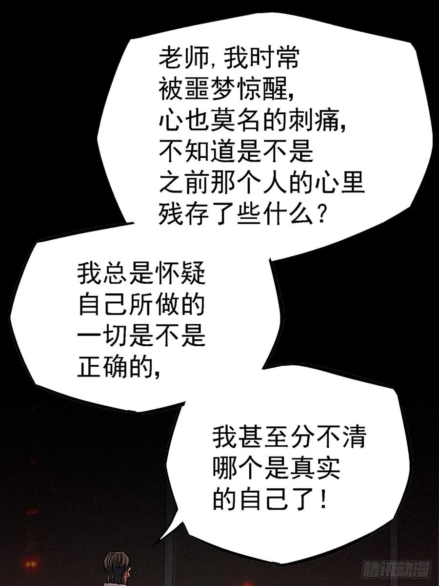 77.jpg