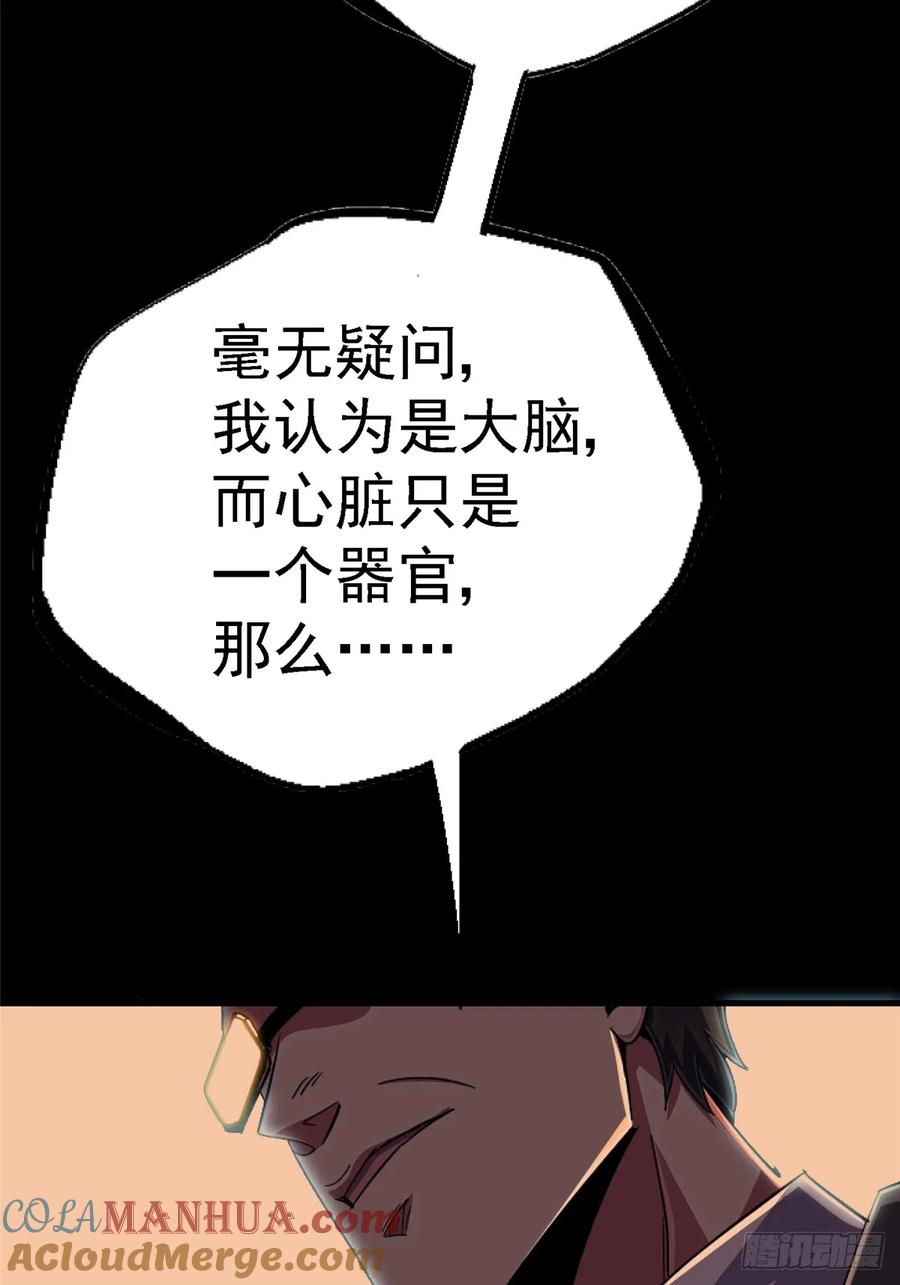64.jpg
