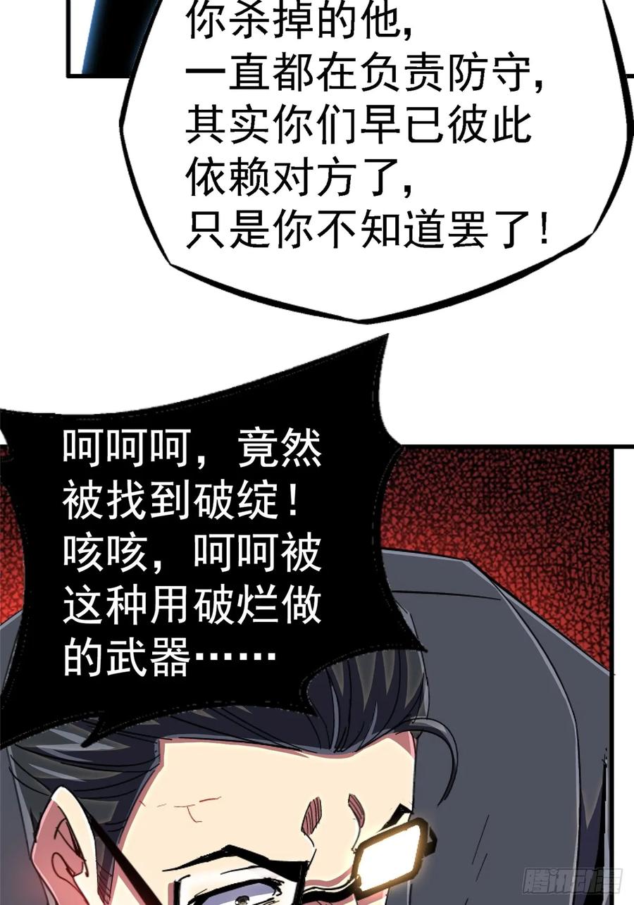 39.jpg