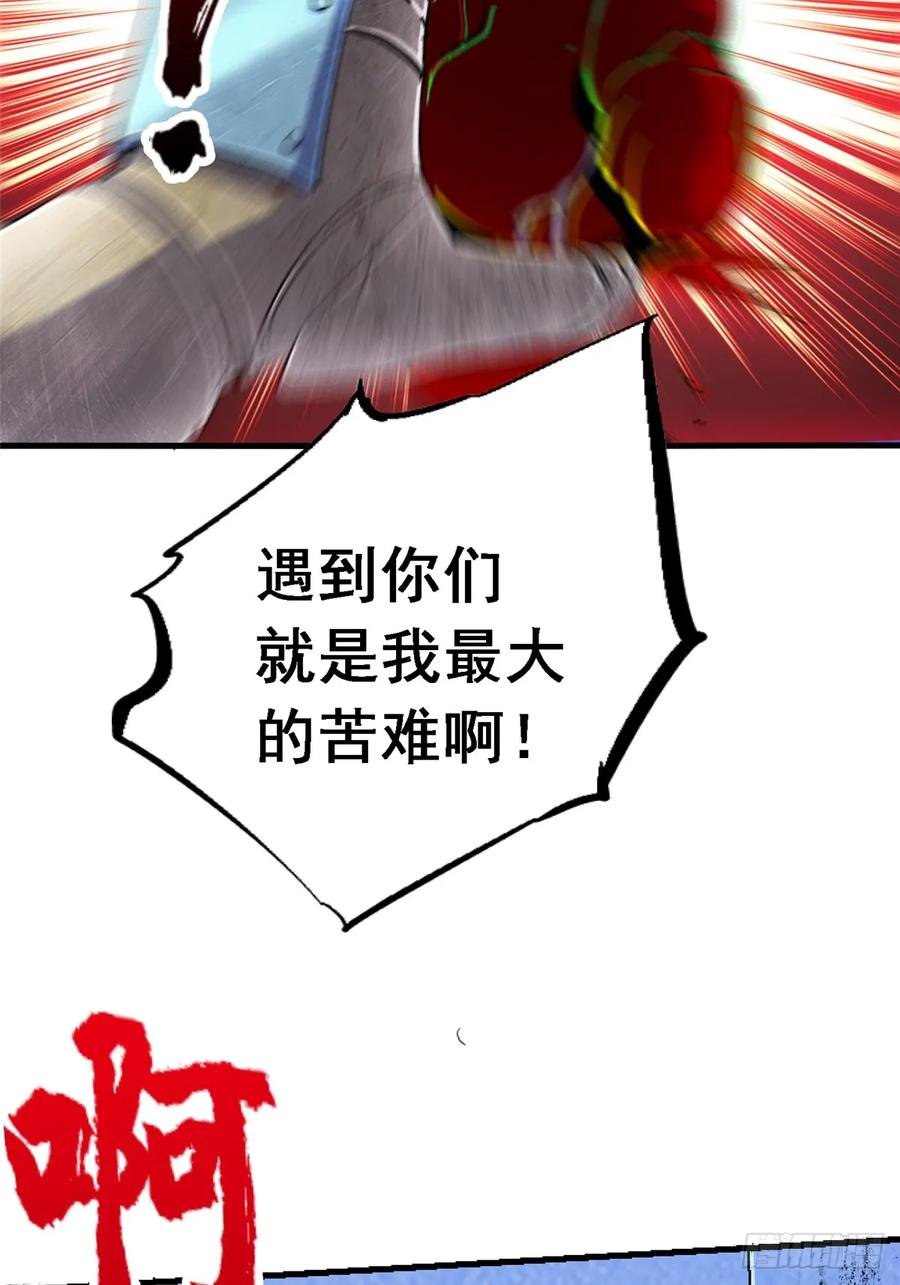 42.jpg