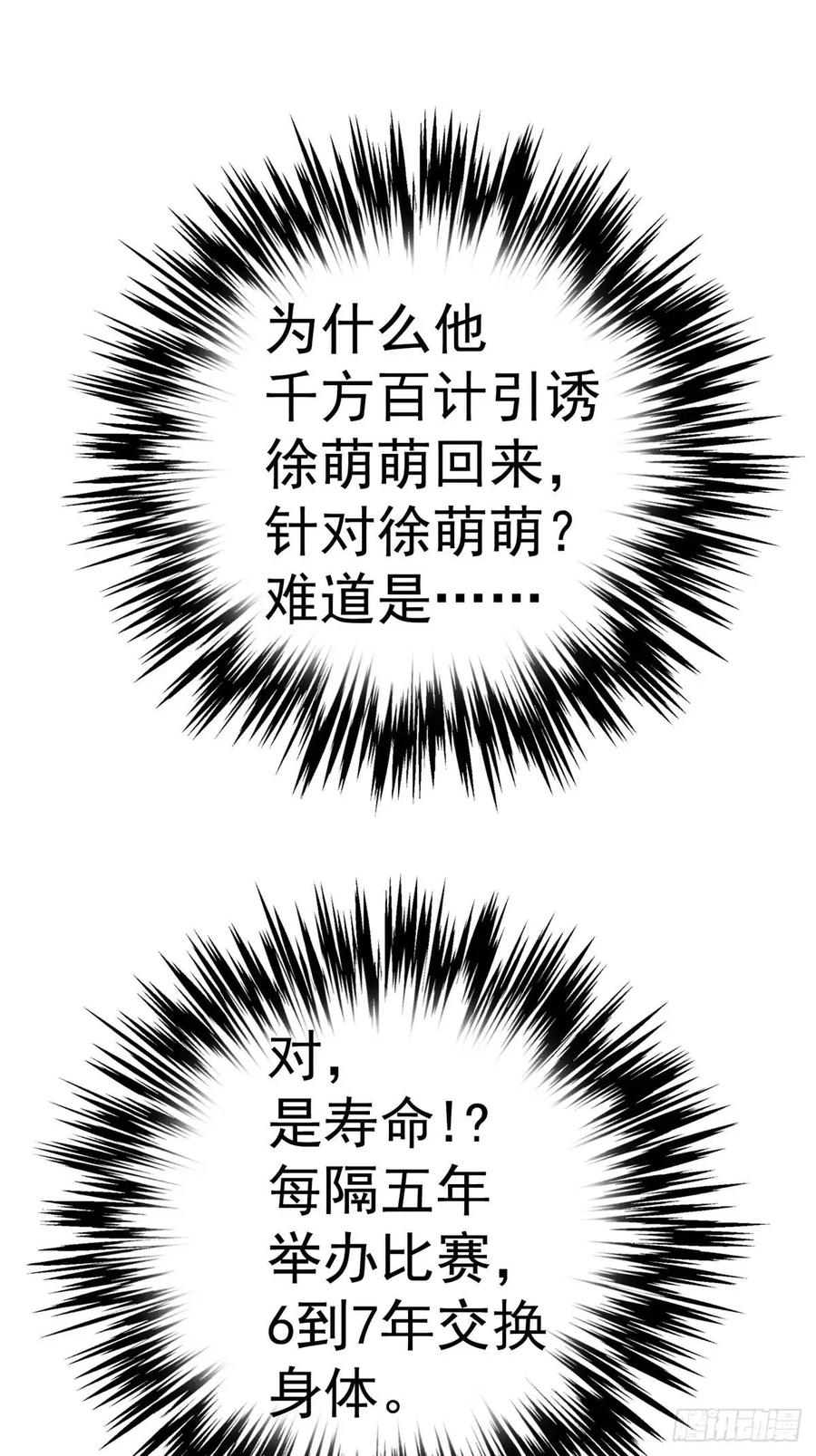 95.jpg