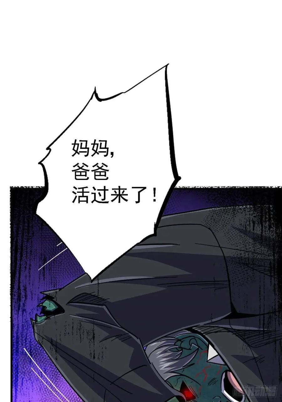 86.jpg