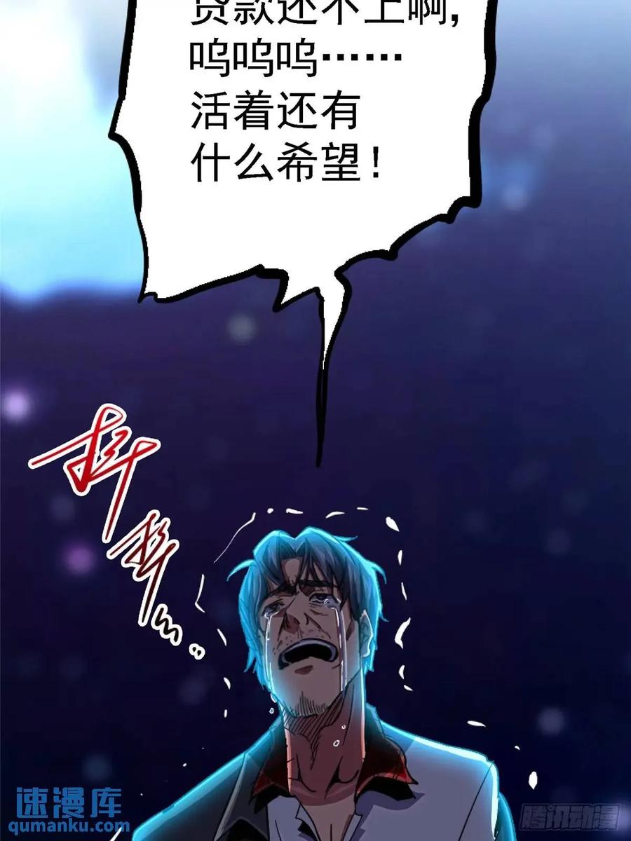 71.jpg