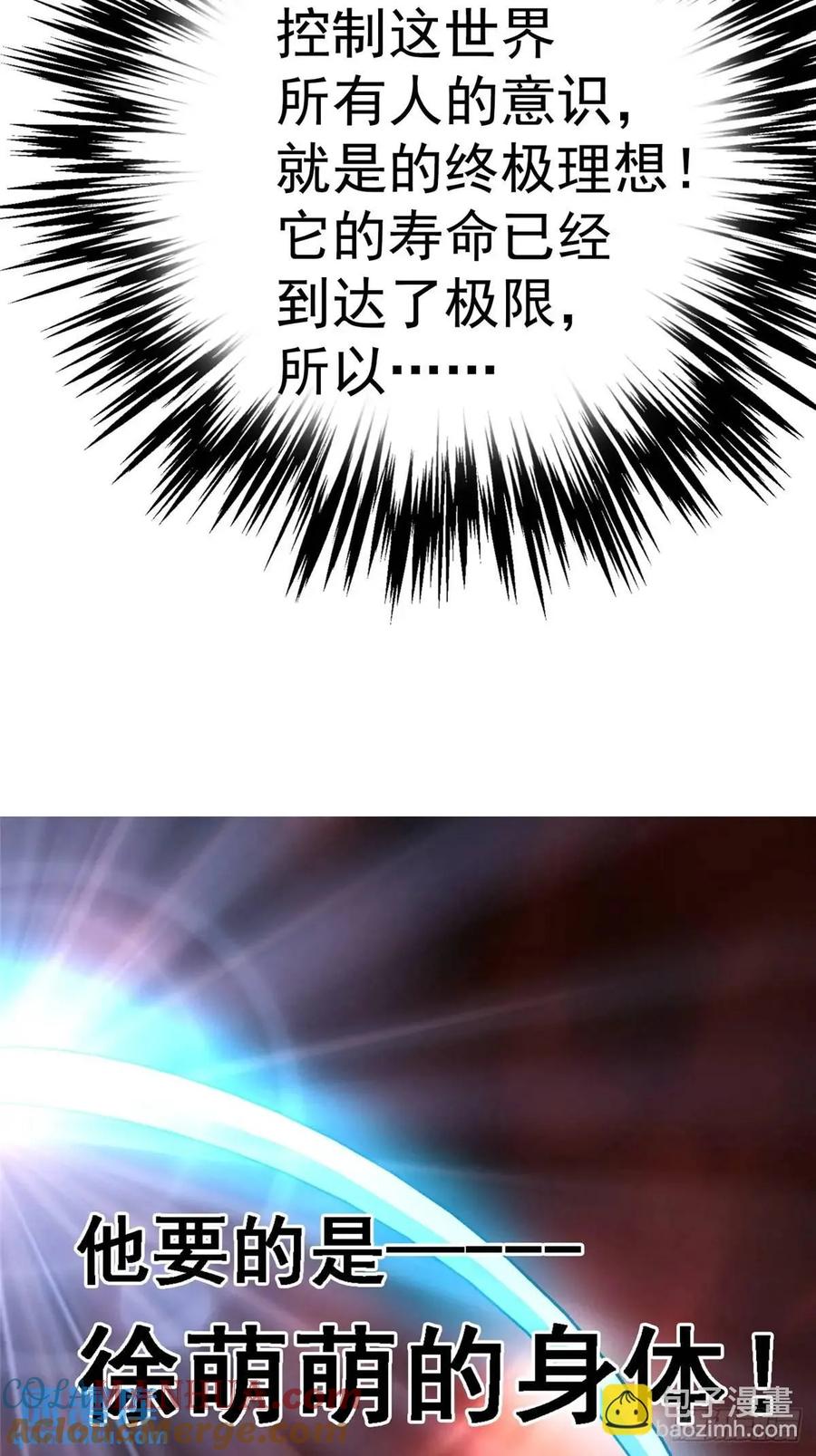 97.jpg