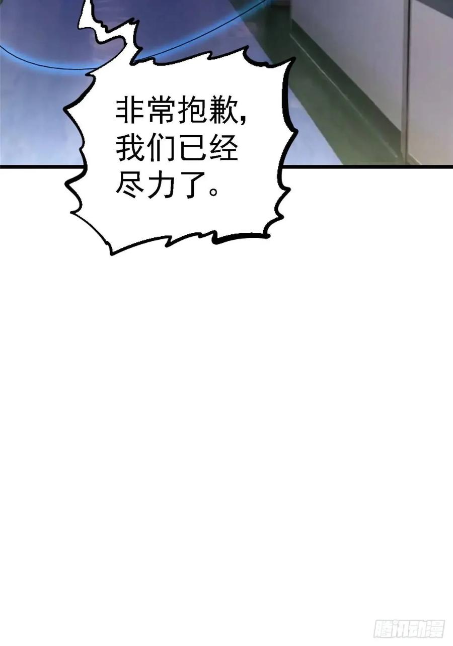 78.jpg