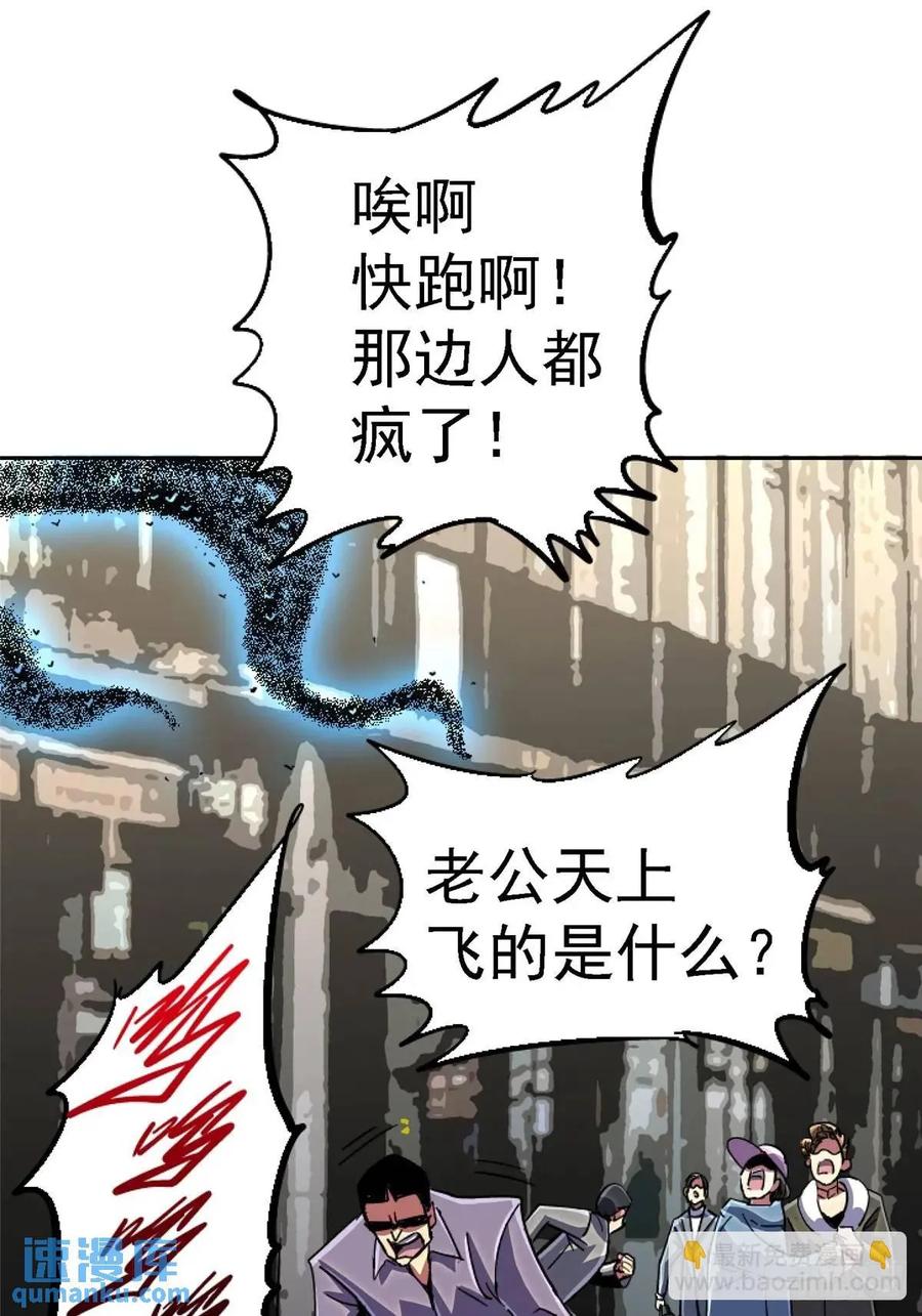 84.jpg