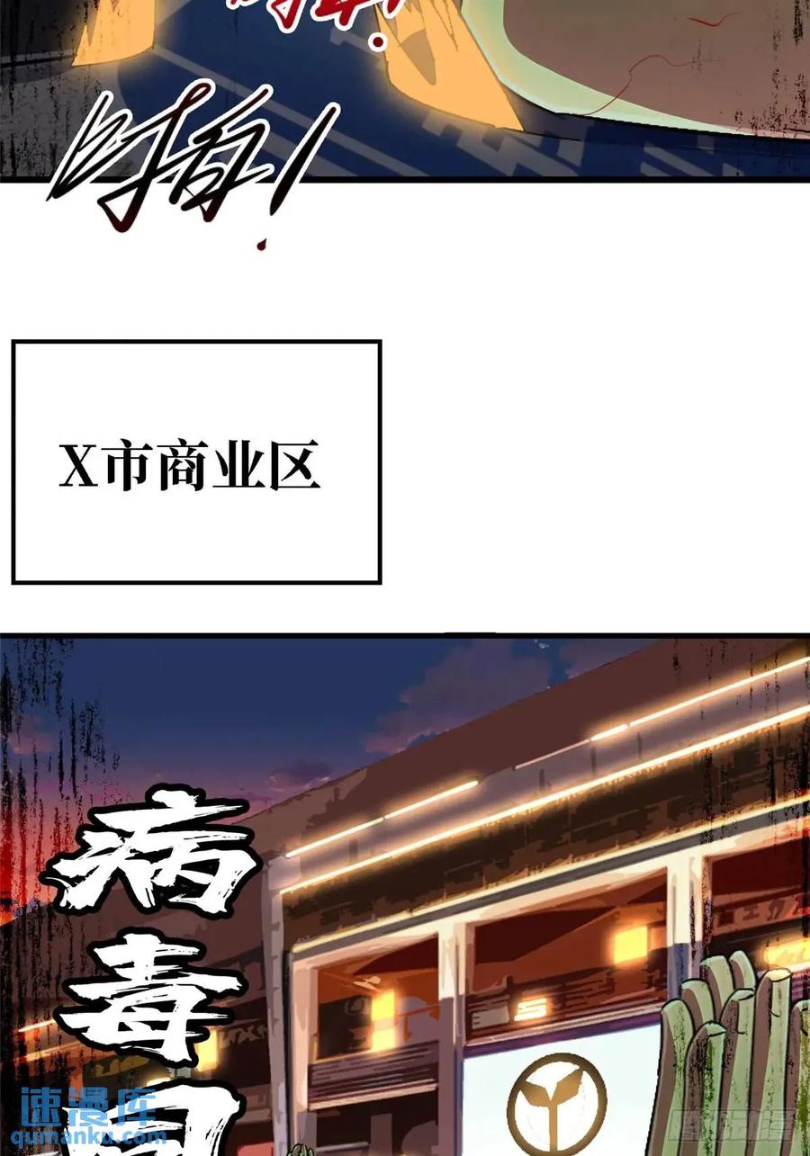 91.jpg