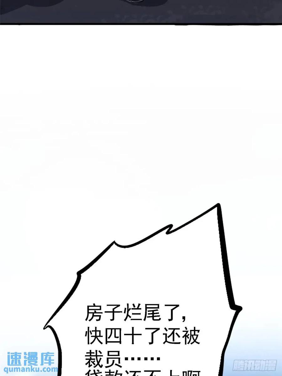 70.jpg