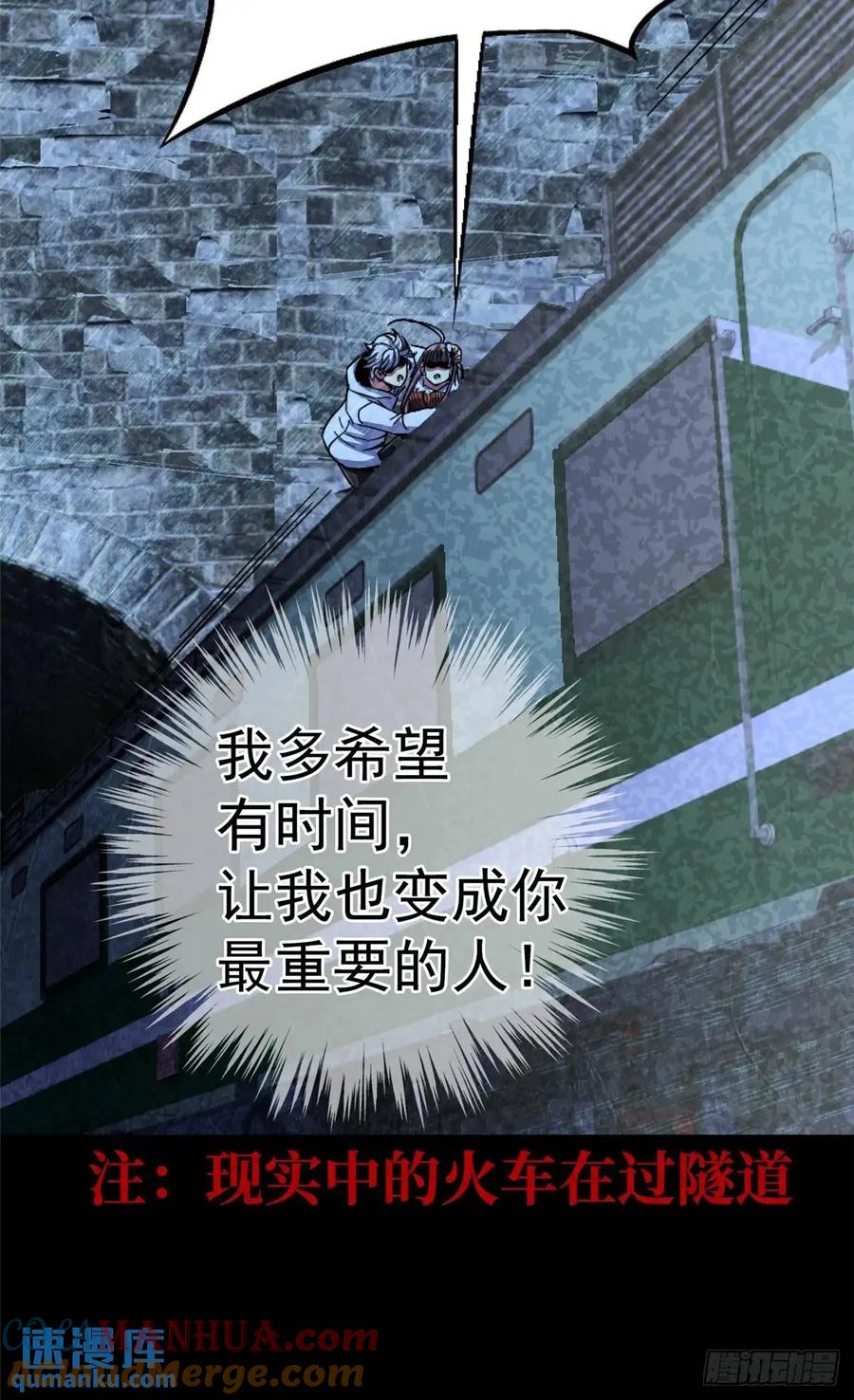 81.jpg