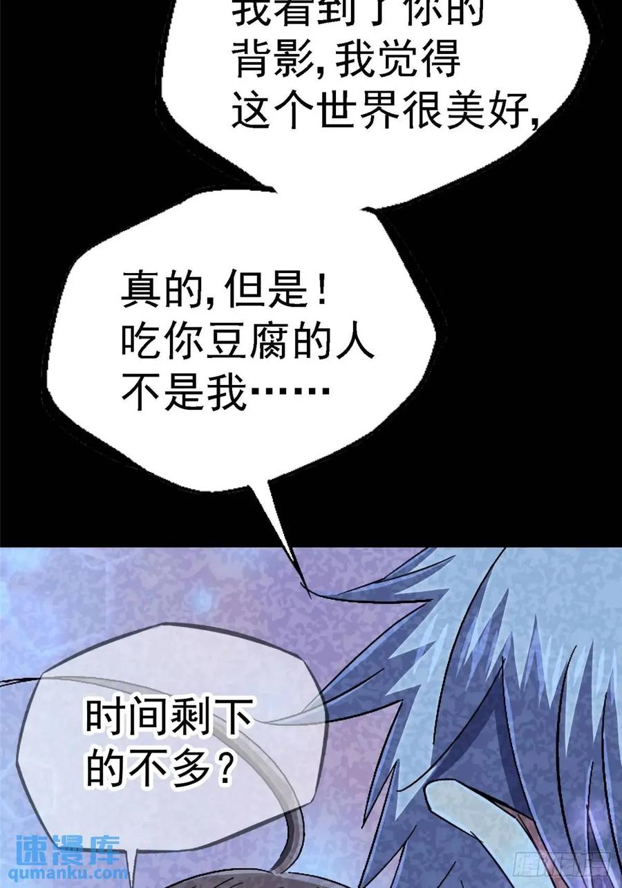 74.jpg