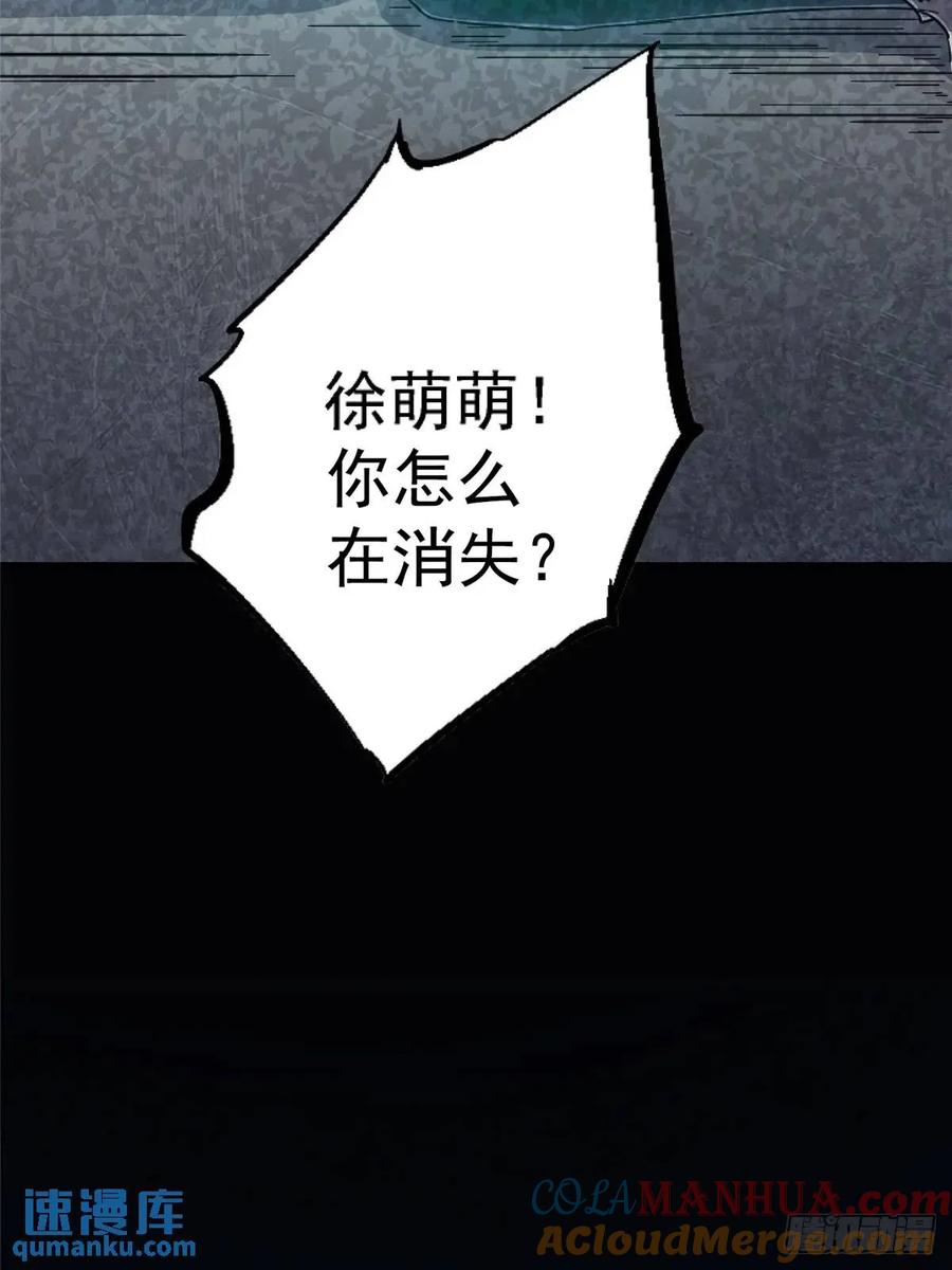 89.jpg