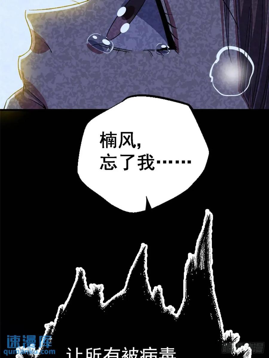 86.jpg