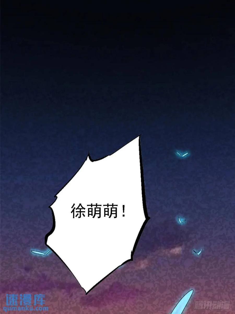 90.jpg
