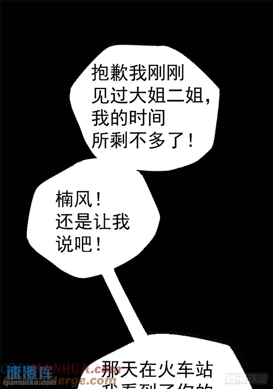 73.jpg