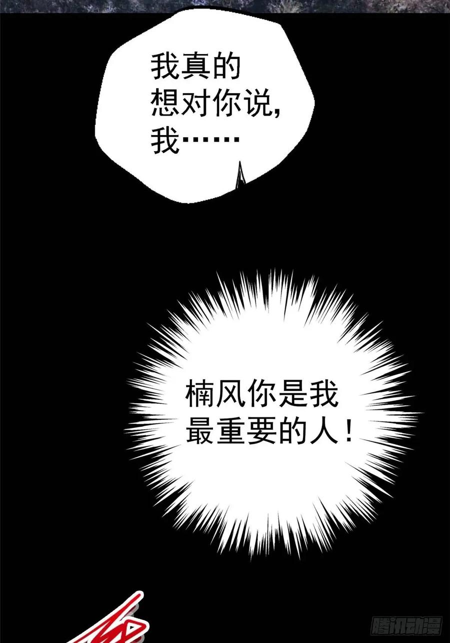 78.jpg