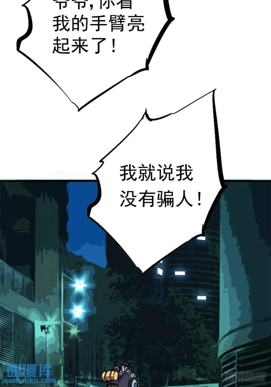 54.jpg