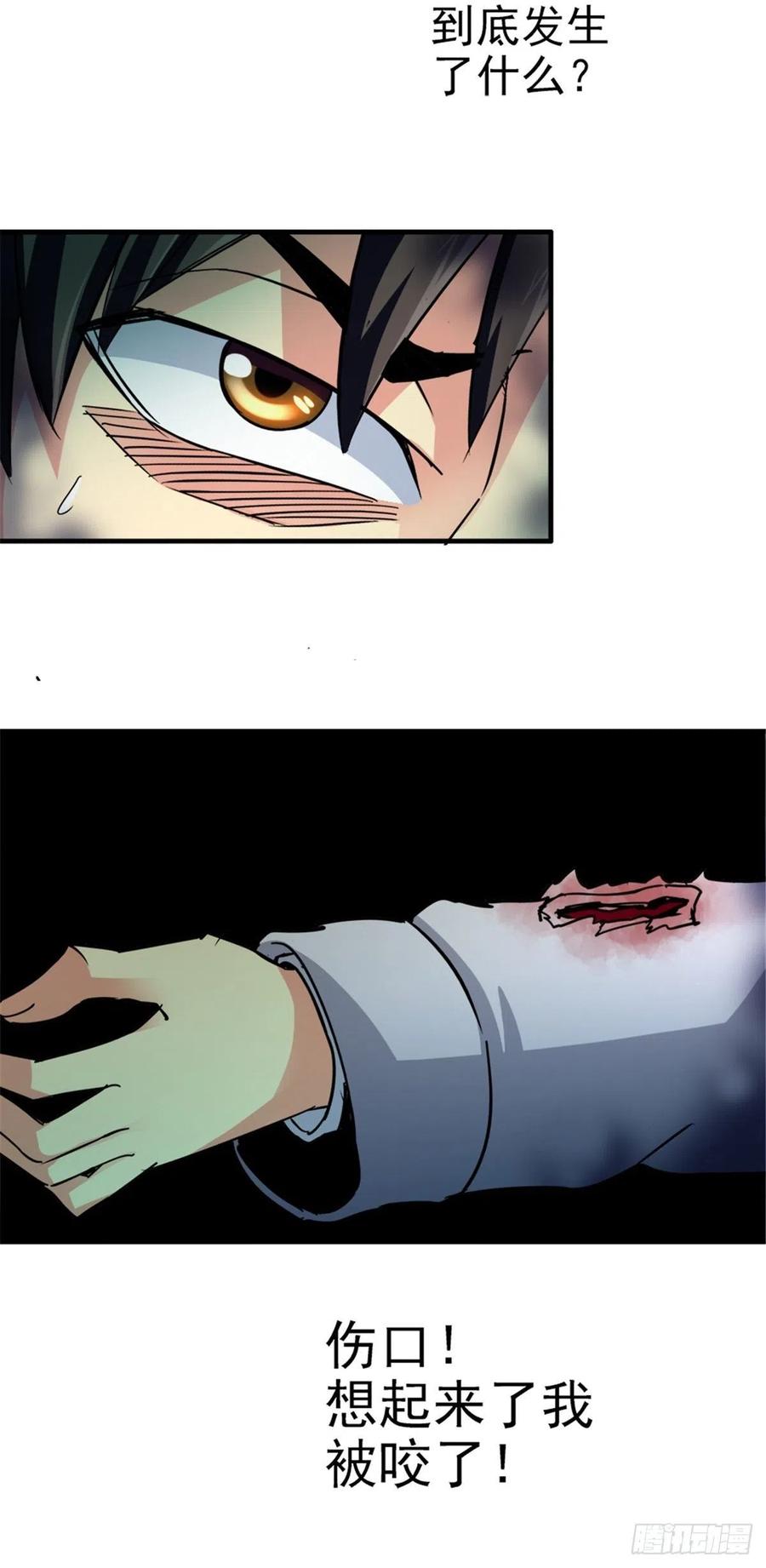 29.jpg
