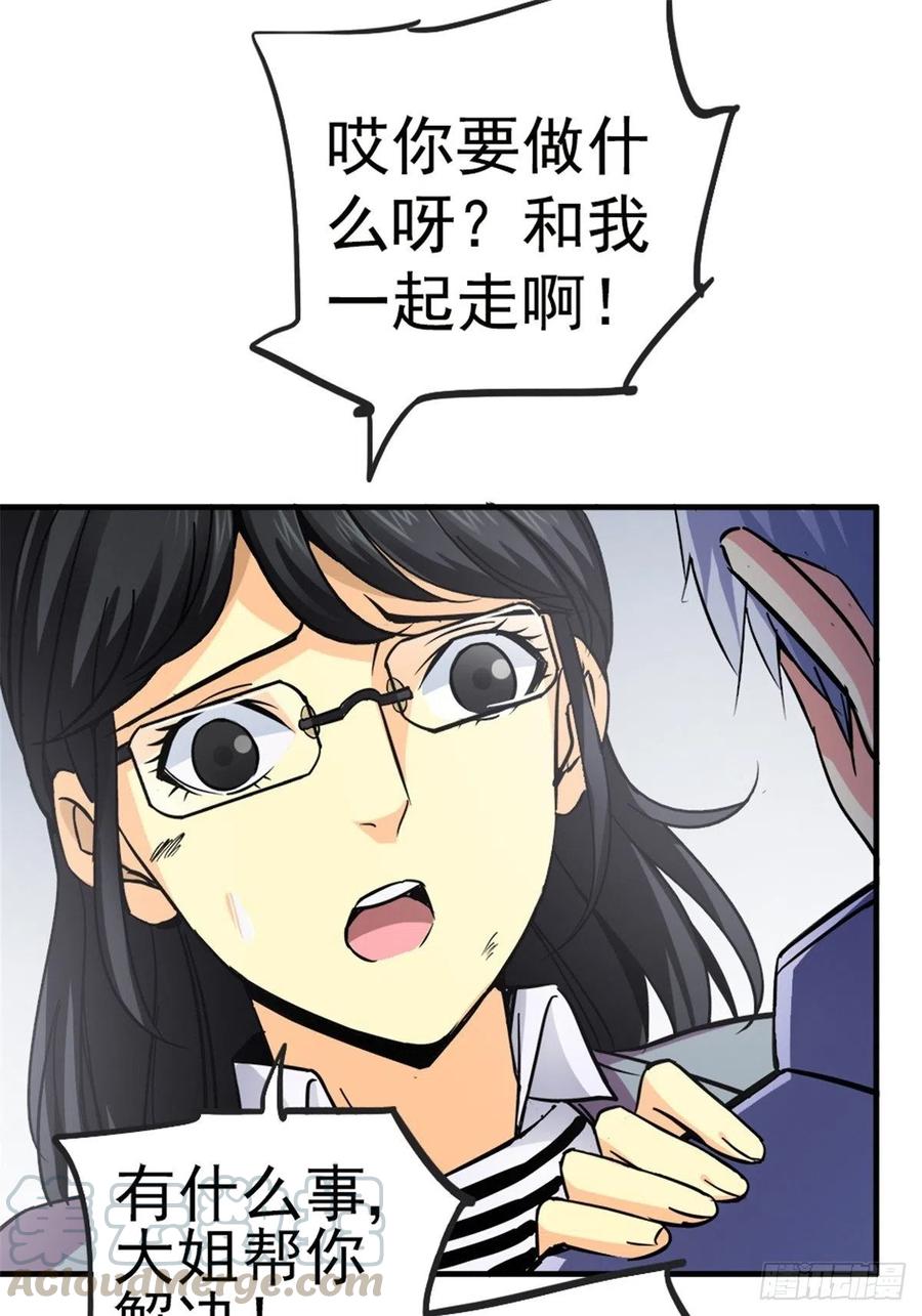 37.jpg