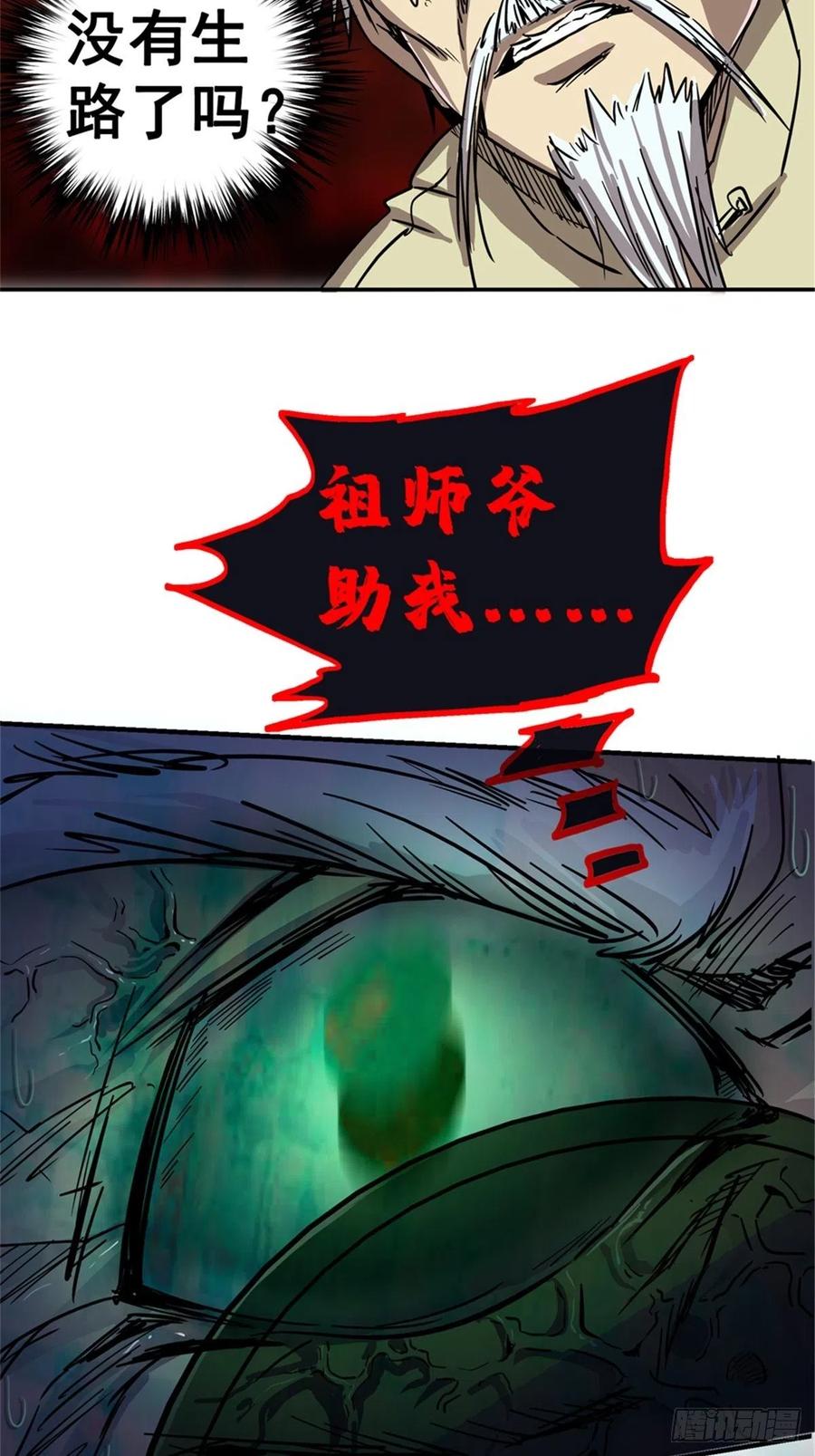 32.jpg