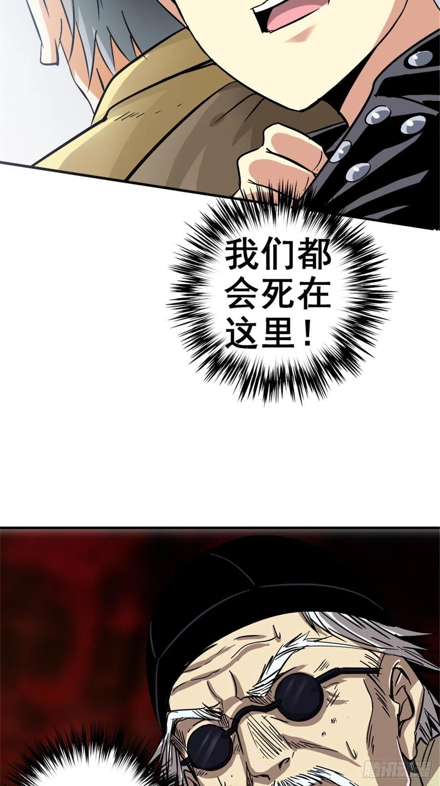 31.jpg