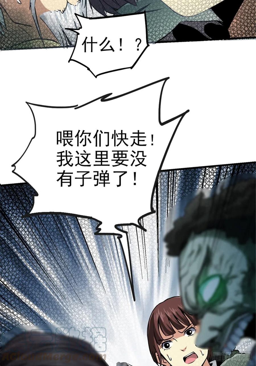 27.jpg
