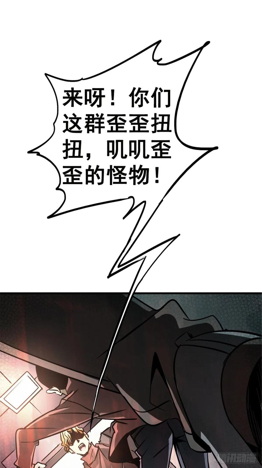 39.jpg