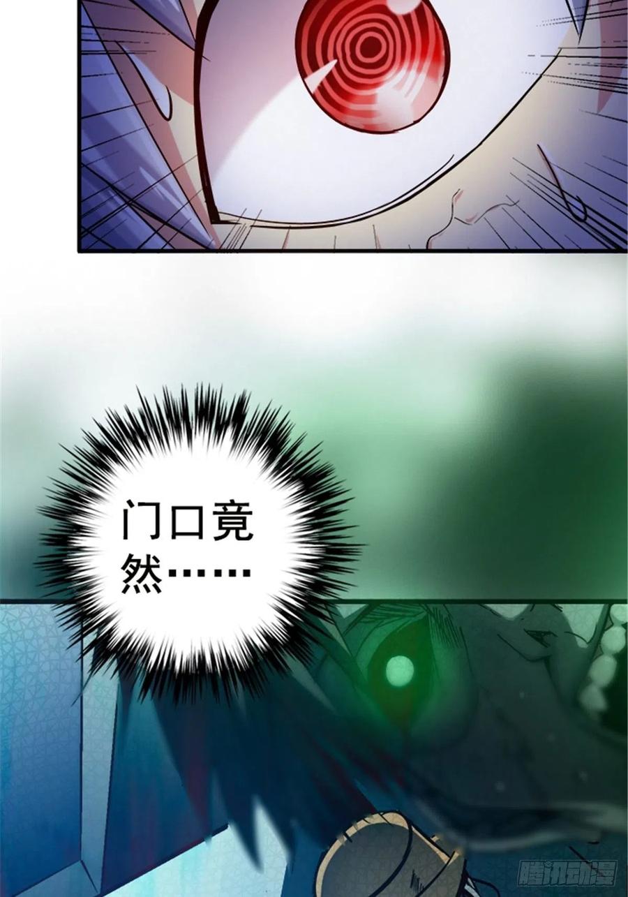 39.jpg