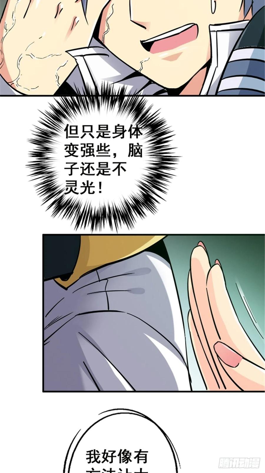 48.jpg