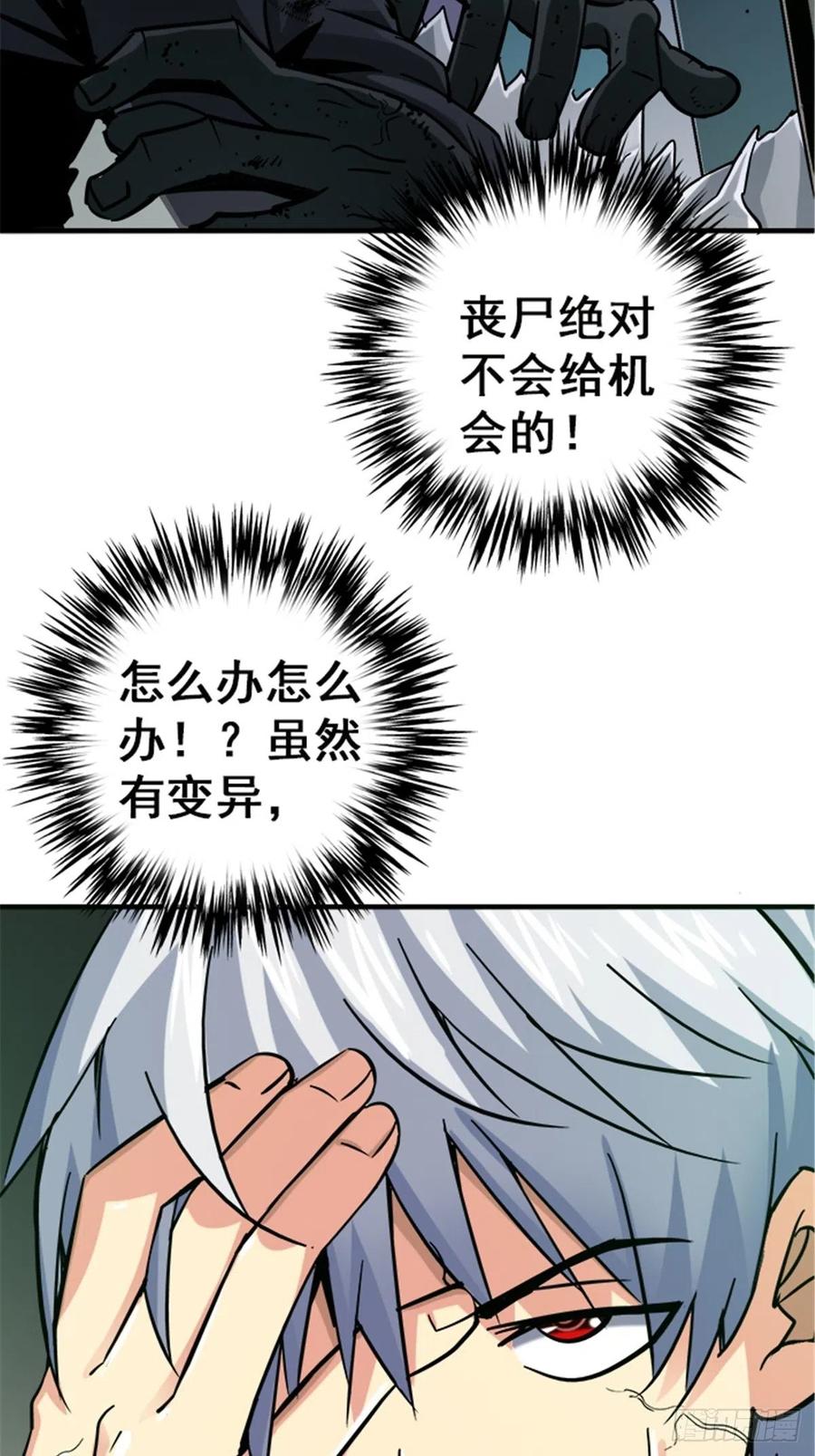 47.jpg