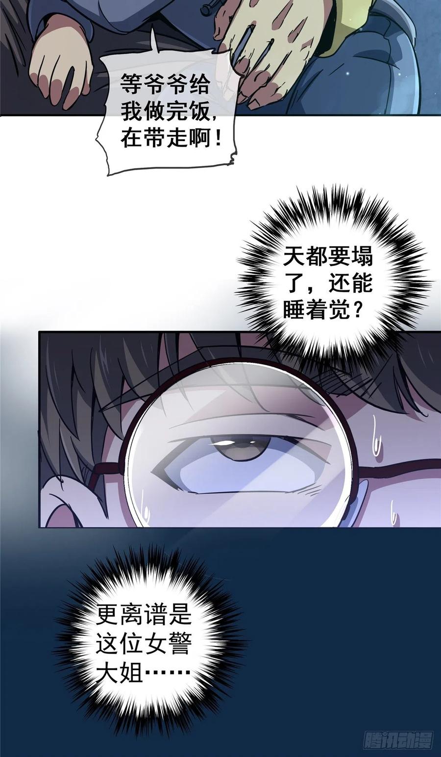 27.jpg