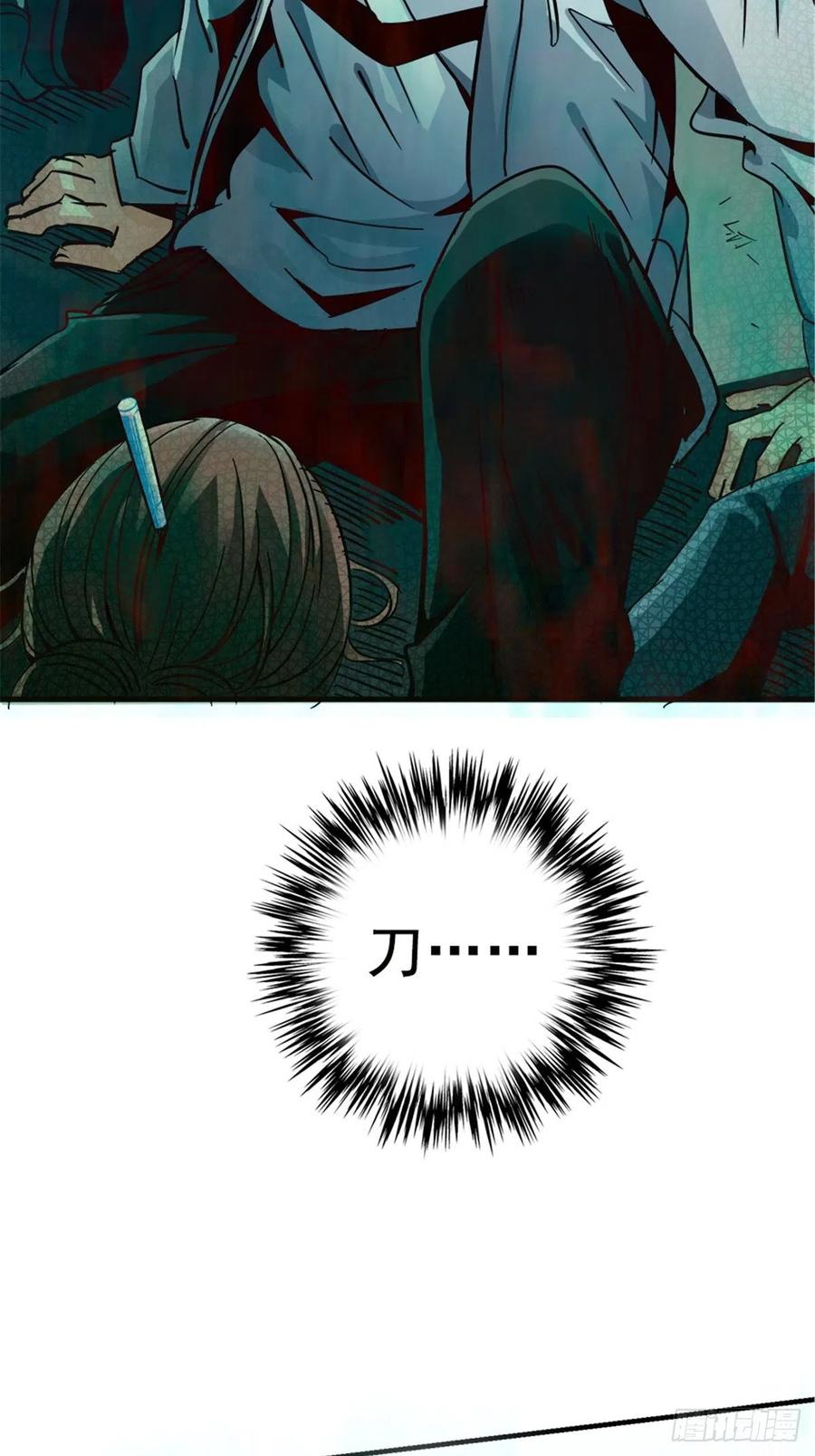 63.jpg