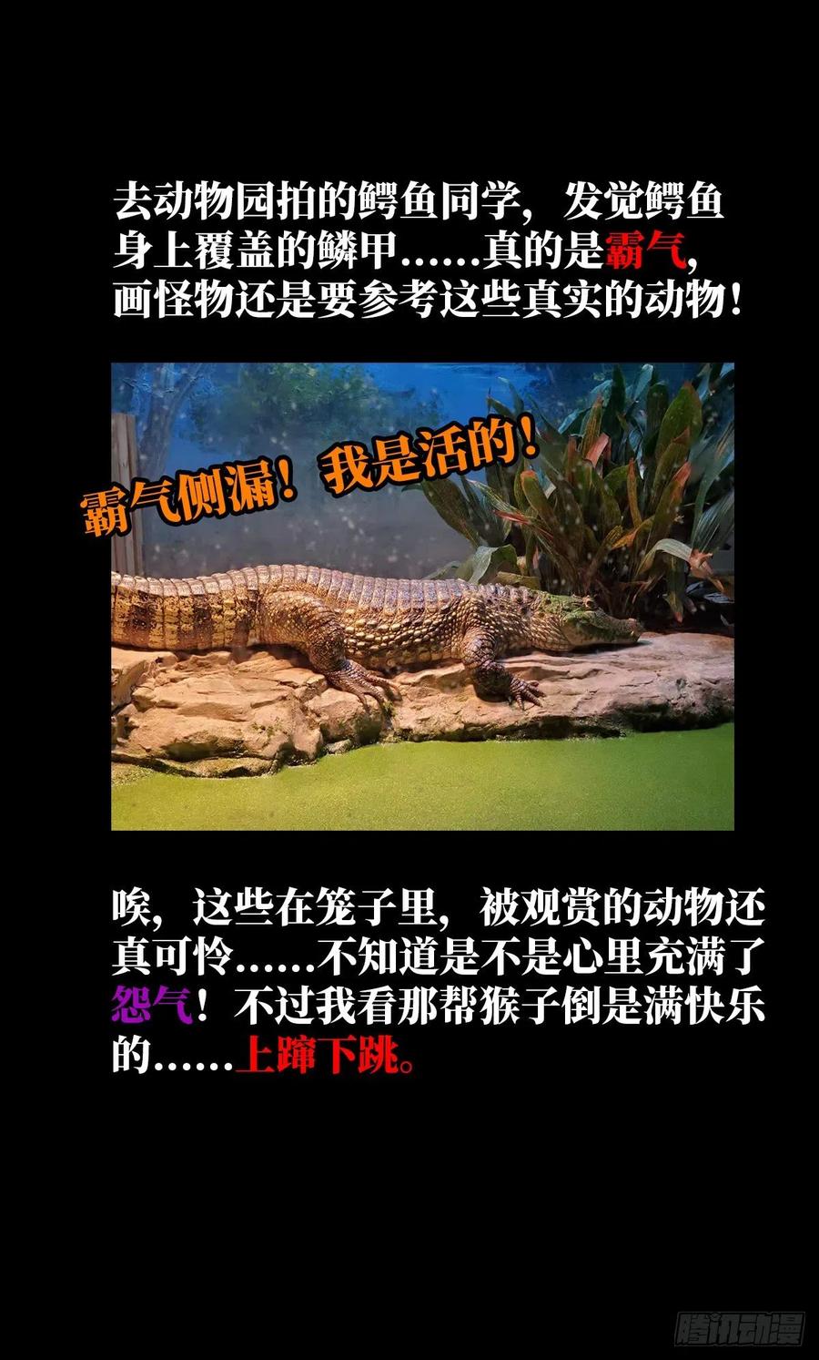 71.jpg