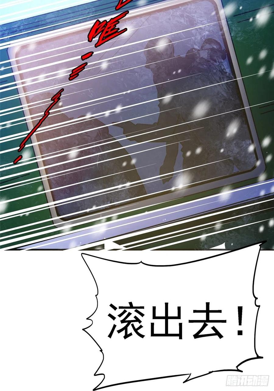32.jpg