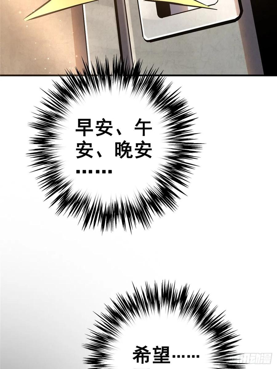 50.jpg
