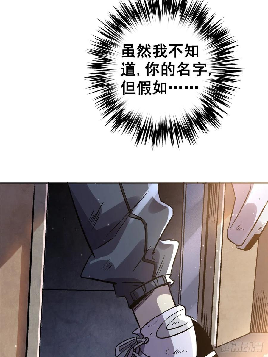 47.jpg