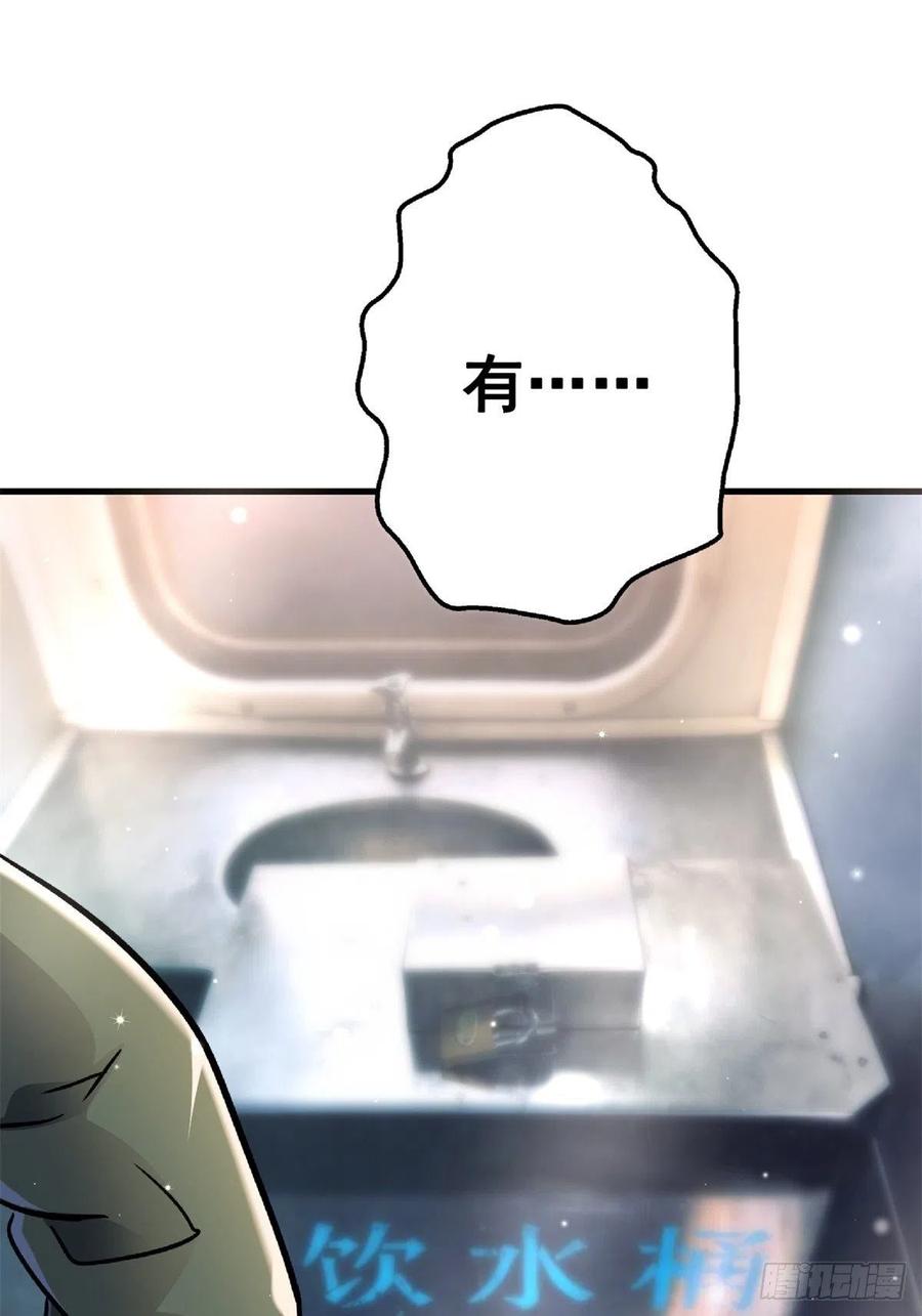 38.jpg