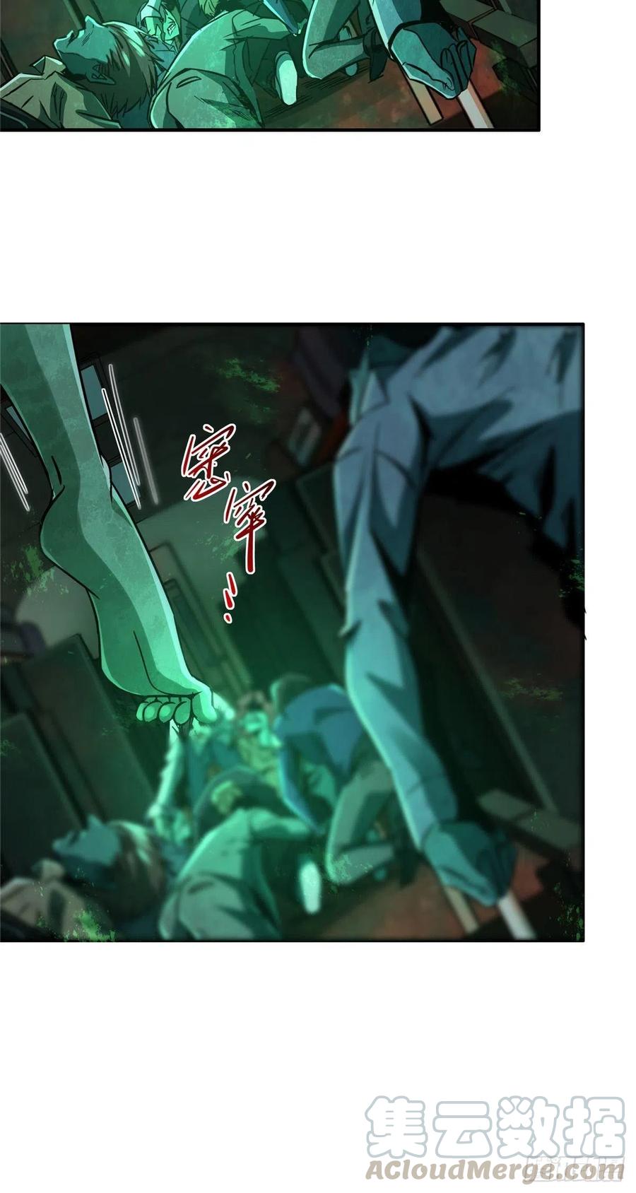 42.jpg