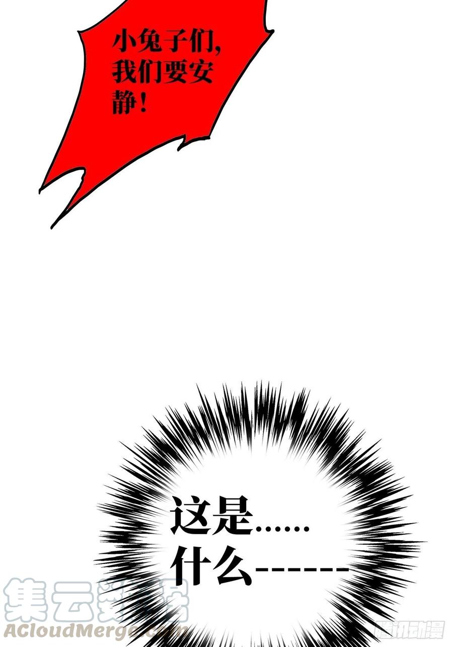 51.jpg