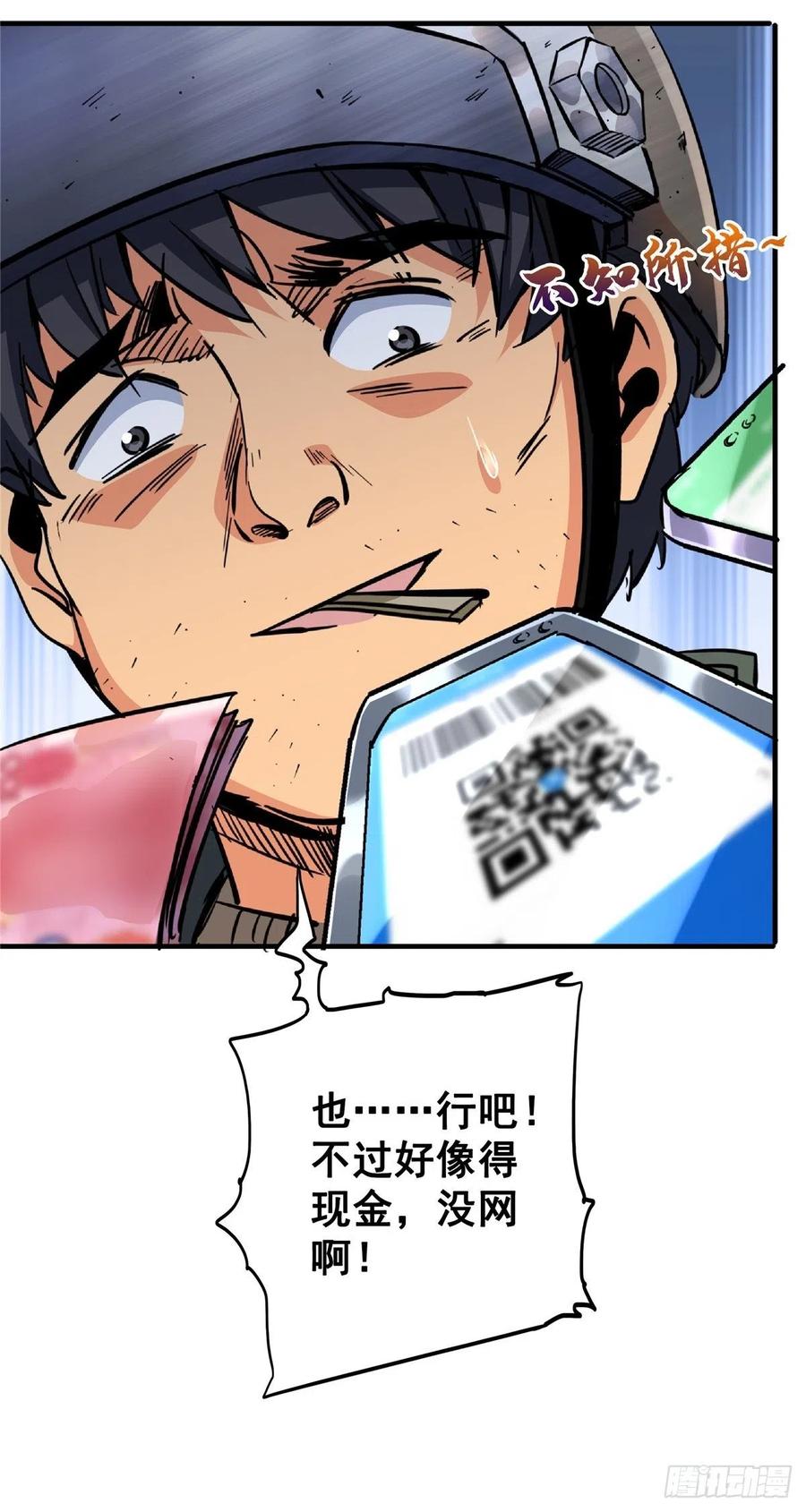 20.jpg